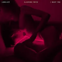 Lonelium